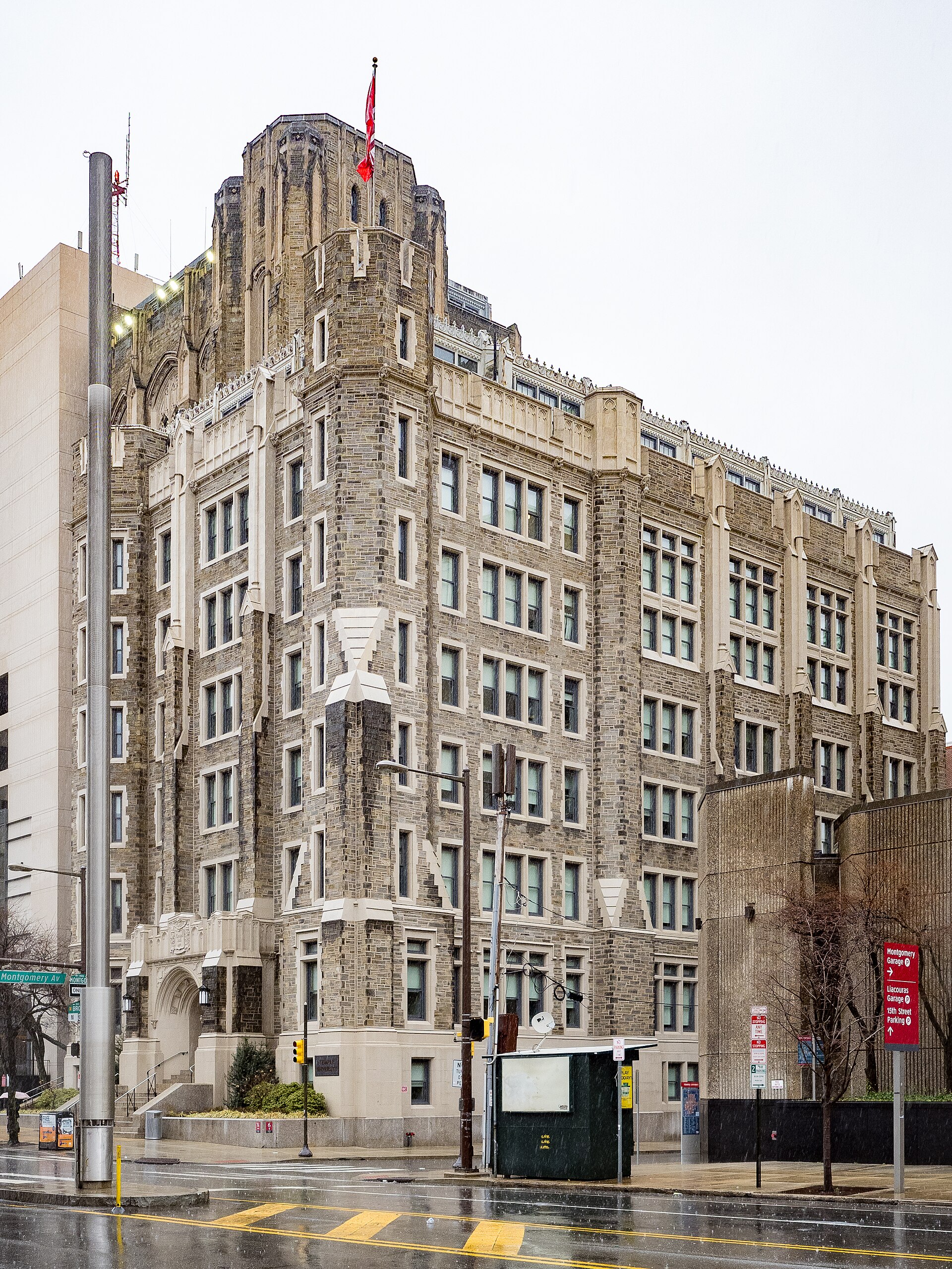 Conwell Dance Theater at Temple University